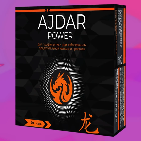 Ajdar Power