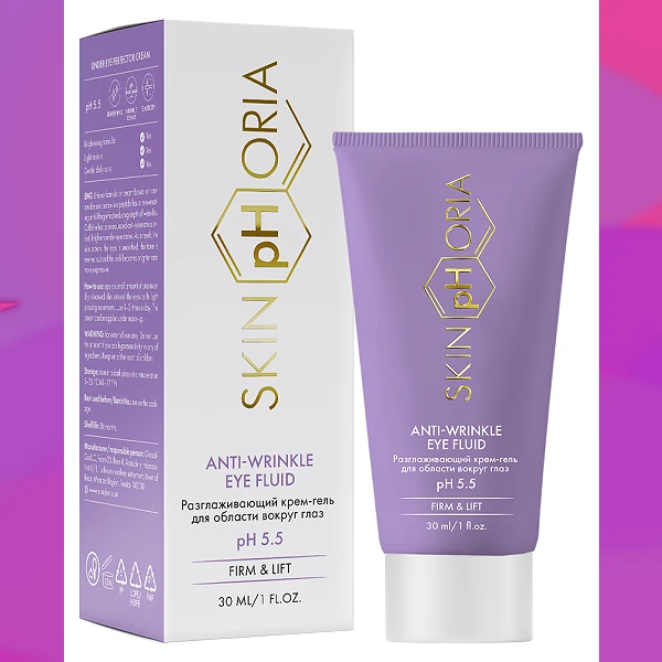 Anti Wrinkle Eye Fluid