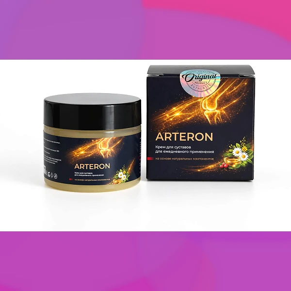 Arteron