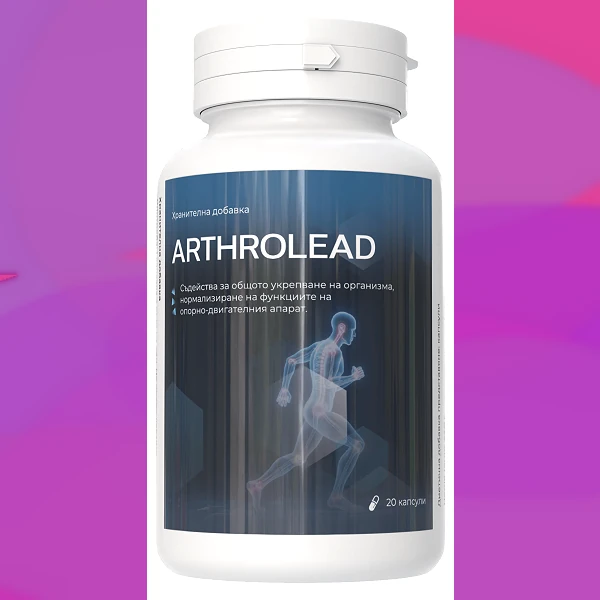 Arthrolead