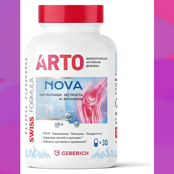 Artonova