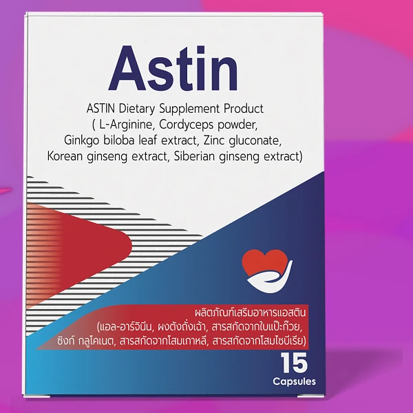 Astin