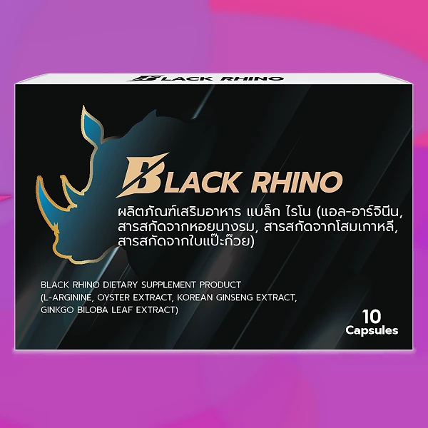 Black Rhino