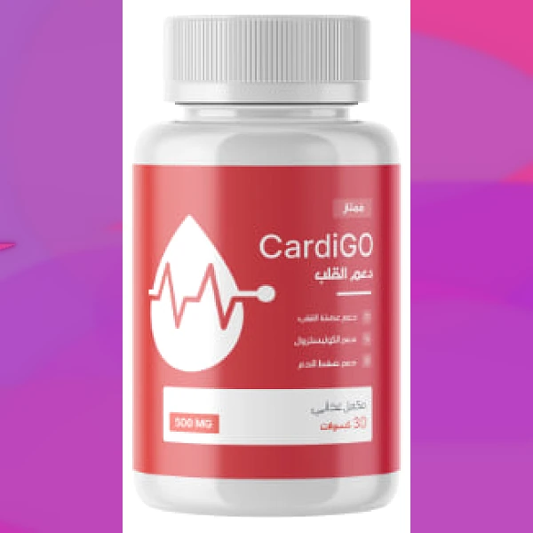 CardiGO