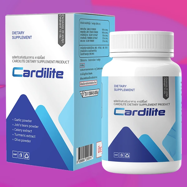 Cardilite