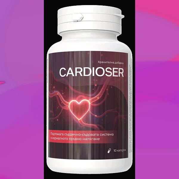 Cardioser