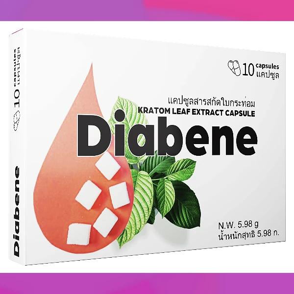 Diabene