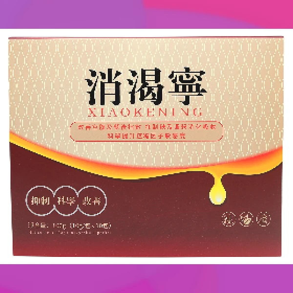 Diabetes Powder