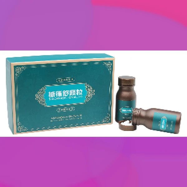 Diabetes Tablet
