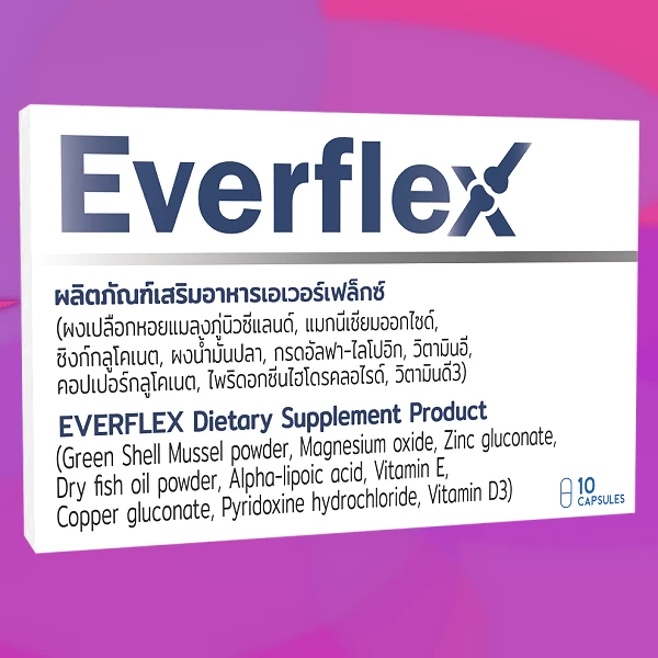 Everflex
