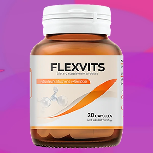 Flexvits
