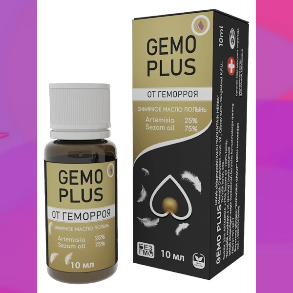Gemo Plus