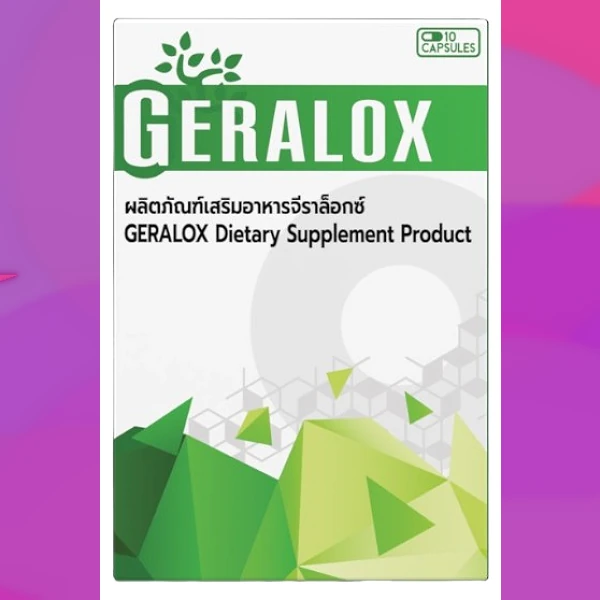 Geralox