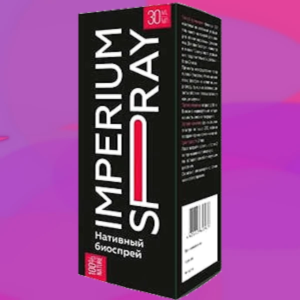 Imperium Spray