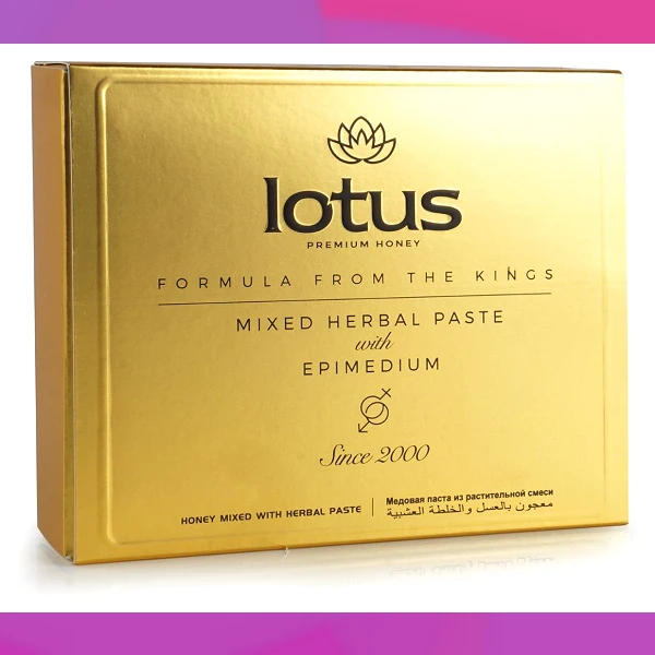 Lotus