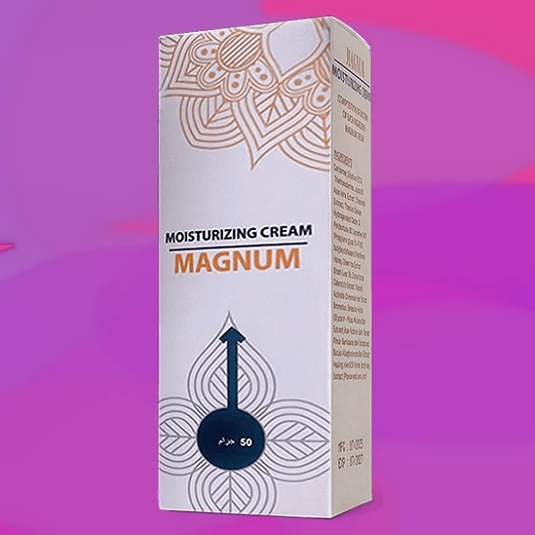 Magnum Extension