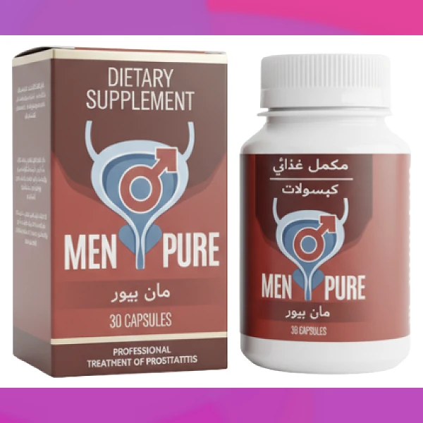 Men Pure