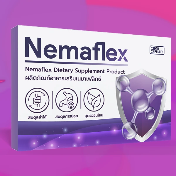 Nemaflex