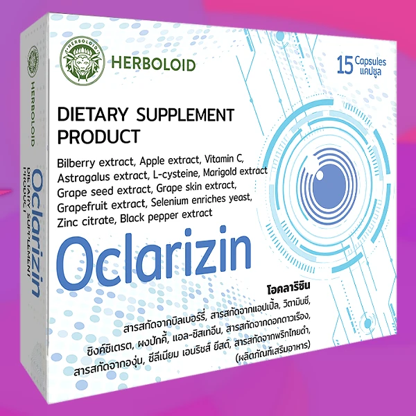Oclarizin