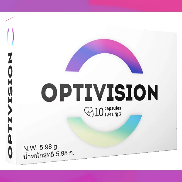 Optivision