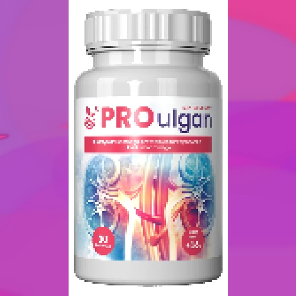 Proulgan