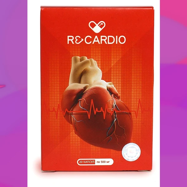 Recardio