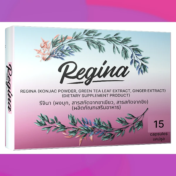 Regina