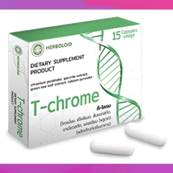 T-Chrome