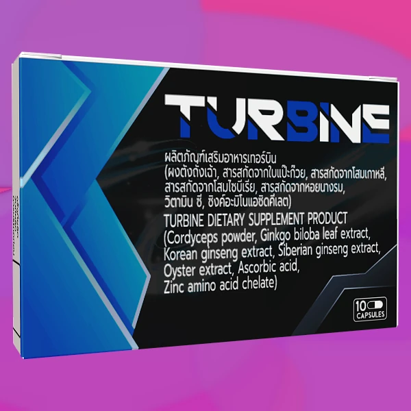 Turbine