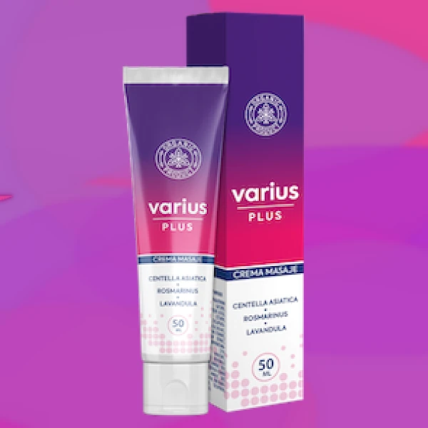 Varius