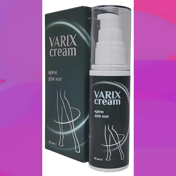Varix