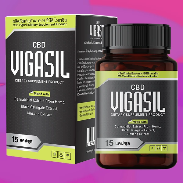 VigasilCBD
