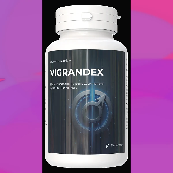 Vigrandex
