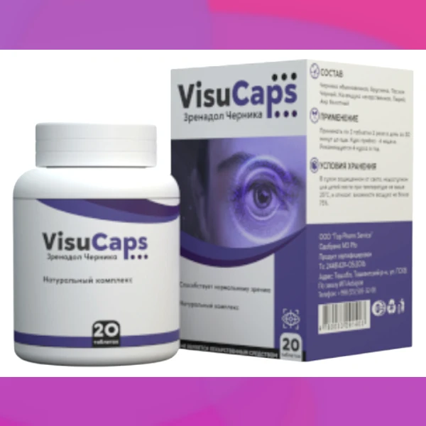 Visu Caps