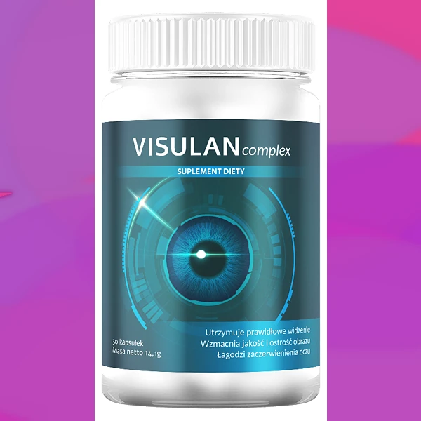 Visulan complex